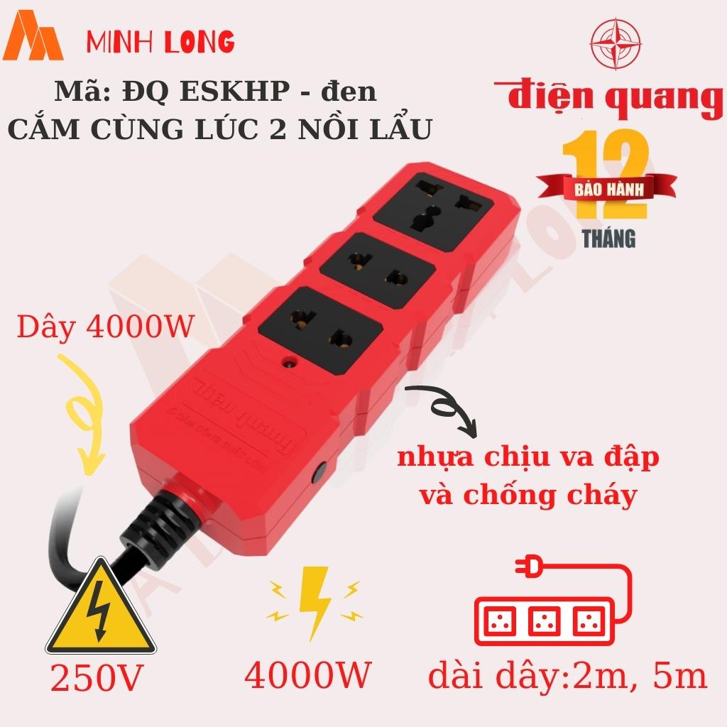 Ổ cắm Điện Quang công suất lớn - ổ điện chịu tải ĐQ ESKHP dài dây 2m, 5m, không dây