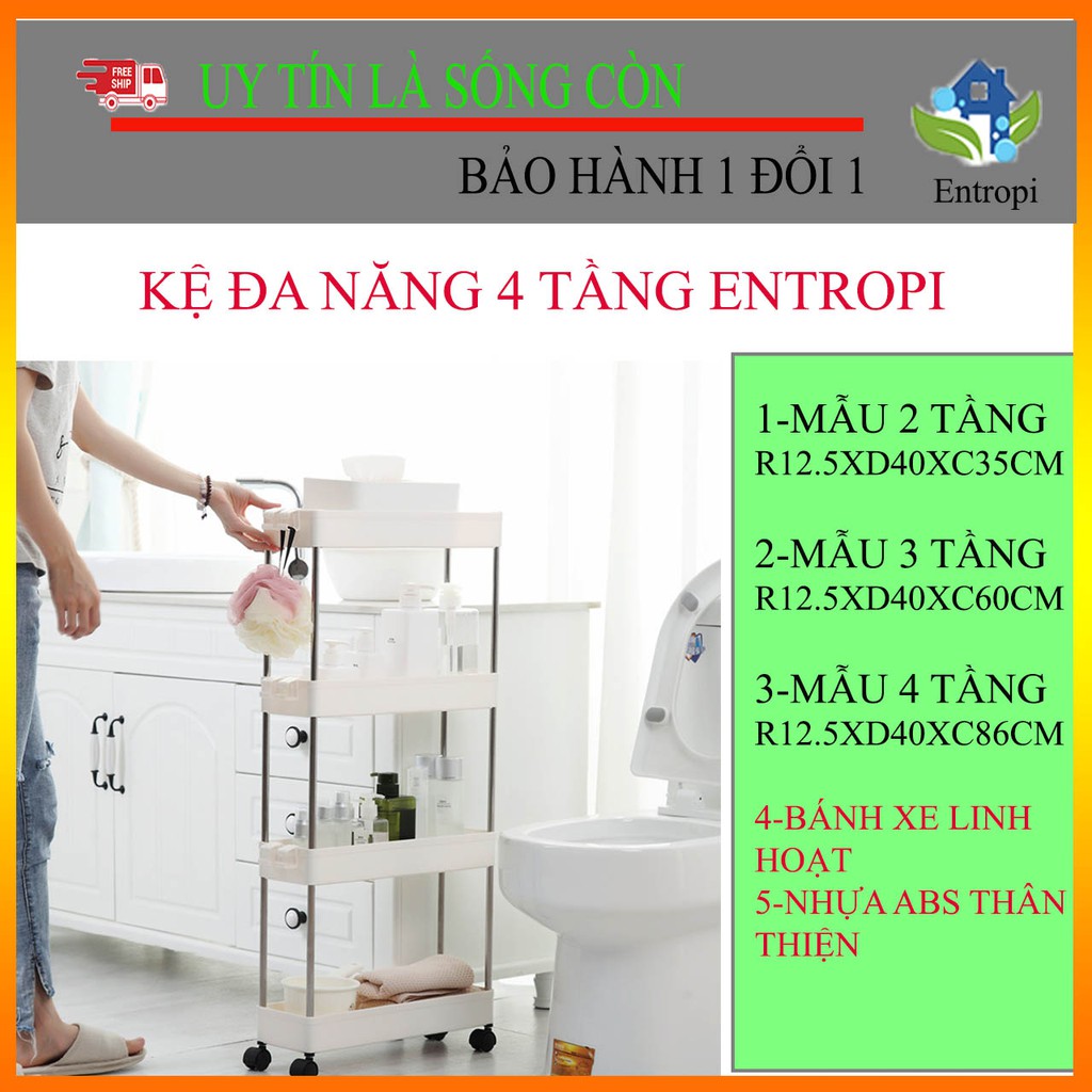 [Chứa nhiều đồ-di chuyển linh hoạt] Kệ đa năng để phòng khách có thể dùng làm kệ bếp kệ nhà tắm rất tiện lợi