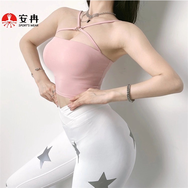 Áo ngực thể thao Anran chống sốc dây đan chéo dùng tập yoga