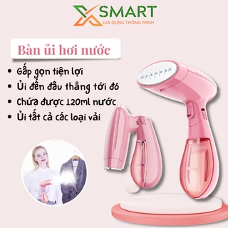 Bàn Ủi Hơi Nước, Bàn Là Cầm Tay Công Suất Phun Nước Cực Mạnh Dùng Được Mọi Loại Vải  Tiện Dụng Có Thể Gấp Gọn