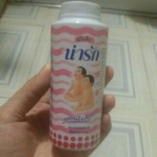Phấn rôm NARAK Thái Lan 25g