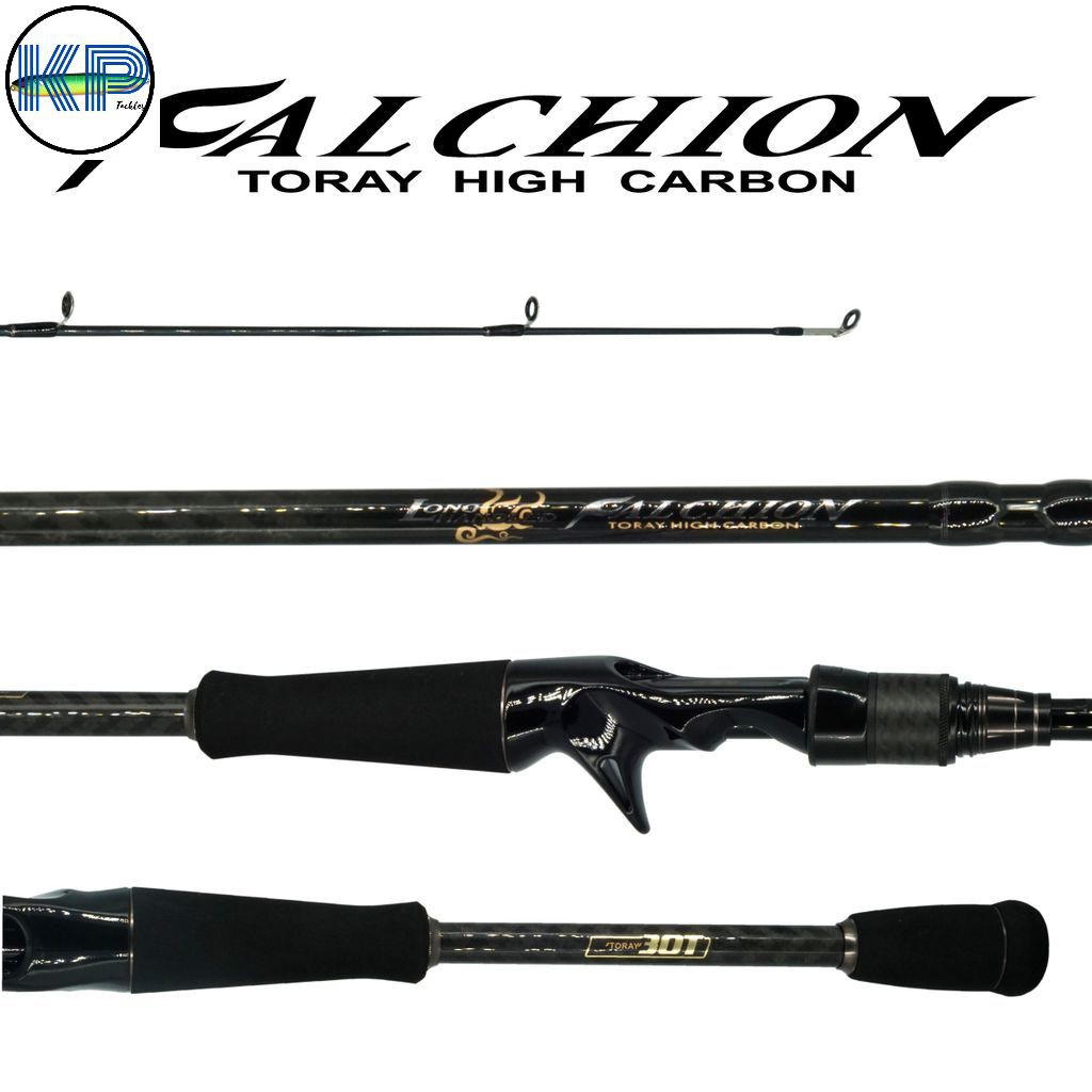 CẦN CÂU LURE MÁY NGANG - FALCHION