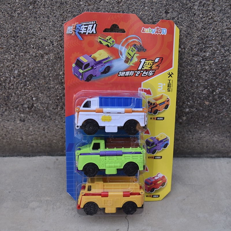 Mô Hình Xe Hơi Biến Hình Mini Độc Đáo Cho Bé Trai