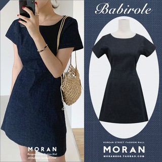 (ORDER ) Váy MORAN style công sở đơn giản xòe ngắn thắt eo nhẹ nhàng sang trọng Hàn Quốc