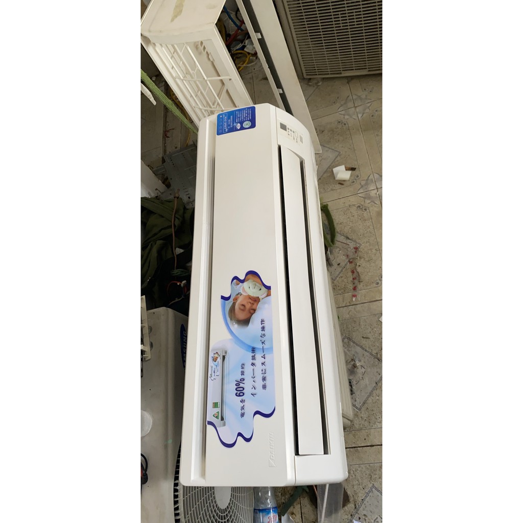 💥Máy lạnh Daikin inverter 1.5HP💥