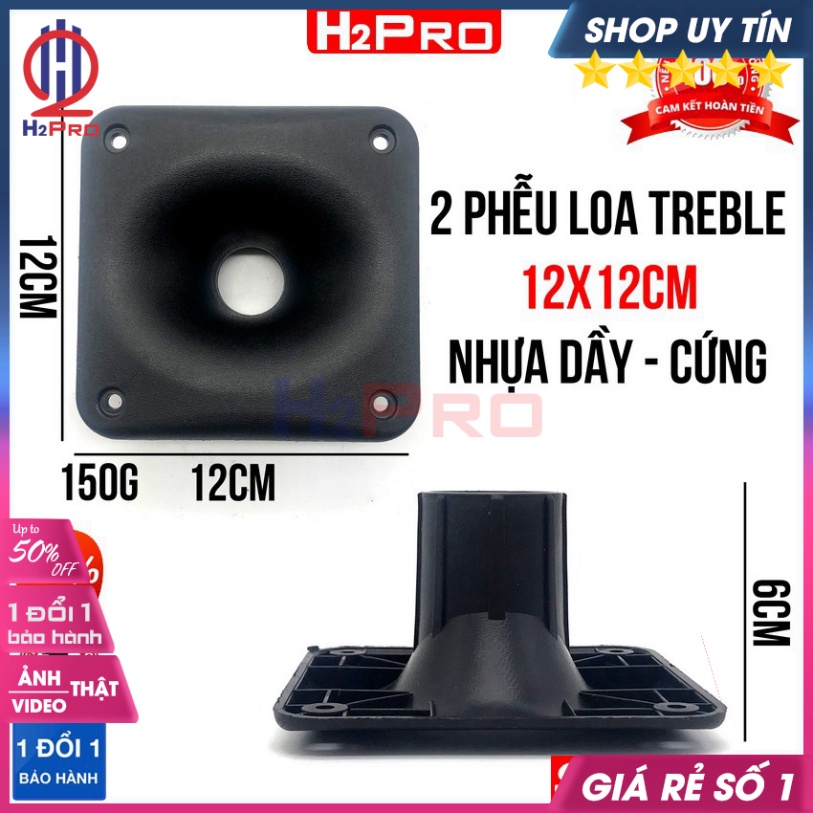 Họng Loa Treble Kèn, Các Mẫu Phễu Loa Treble 28X11, 12X12, 16X16, 19X19 (2 Chiếc) Nhựa Cứng ABS Cao Cấp - H2Pro Audio