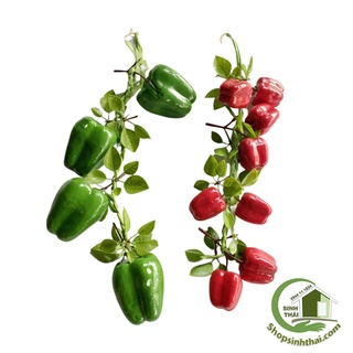 Dây trái ớt chuông đỏ và xanh - Dây củ quả giả cao cấp - Chọn loại