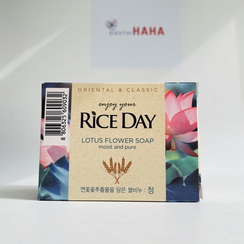 Xà phòng hoa sen hàn quốc DƯỠNG ẨM LOTUS FLOWER SOAP RICEDAY 100g