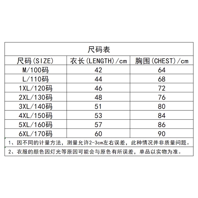 Áo Hoodie In Hình ROBLOX 3D Tay Dài Dành Cho Bé Trai 2-15 Tuổi