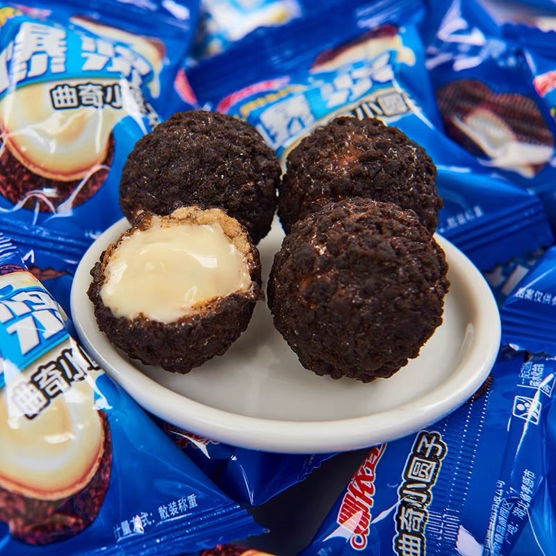 Bánh oreo socola nhân kem phomai tan chảy hộp 200gr giòn thơm béo ngậy, đồ ăn vặt Sài Gòn ngon bổ rẻ | SaiGonFood