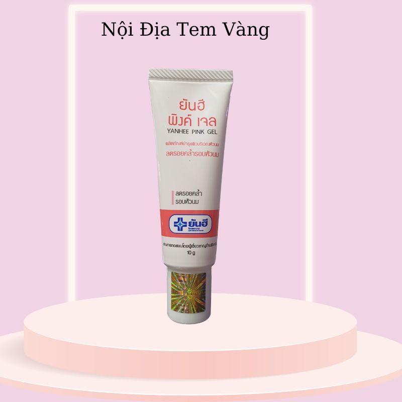 Kem Xoá Thâm/Làm Hồng Nhũ Hoa Yanhee Pink Gel Thái Lan - Tuýp 10g