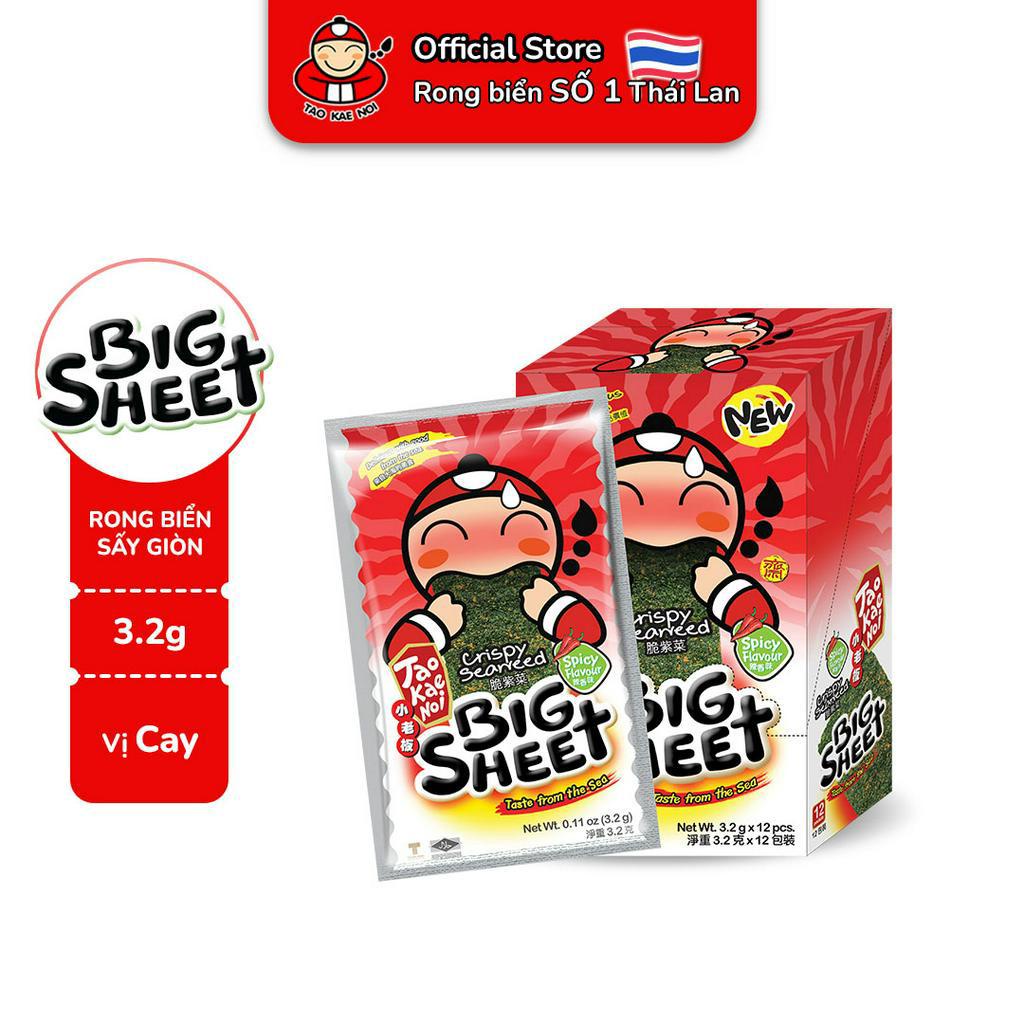 Snack Rong Biển Taokaenoi BIG SHEET Nhiều Vị