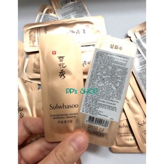 Sample Kem nhân sâm chống lão hóa Sulwhasoo Concentrated Ginseng Renewing Cream EX