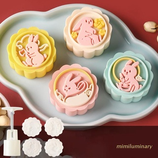 Bộ khuôn nhựa hình tròn và dụng cụ nhấn tiện dụng để làm bánh trung thu