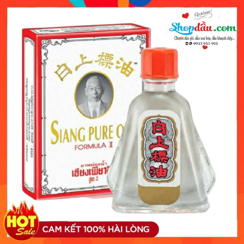 Dầu trắng siang pure thái lan 3ml