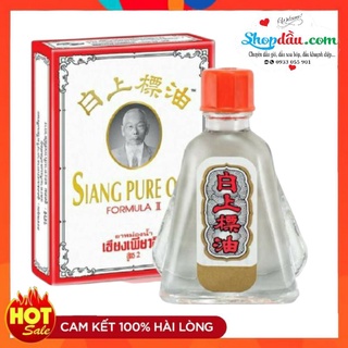 [Chính hãng] Dầu trắng siang pure thái lan 3ml