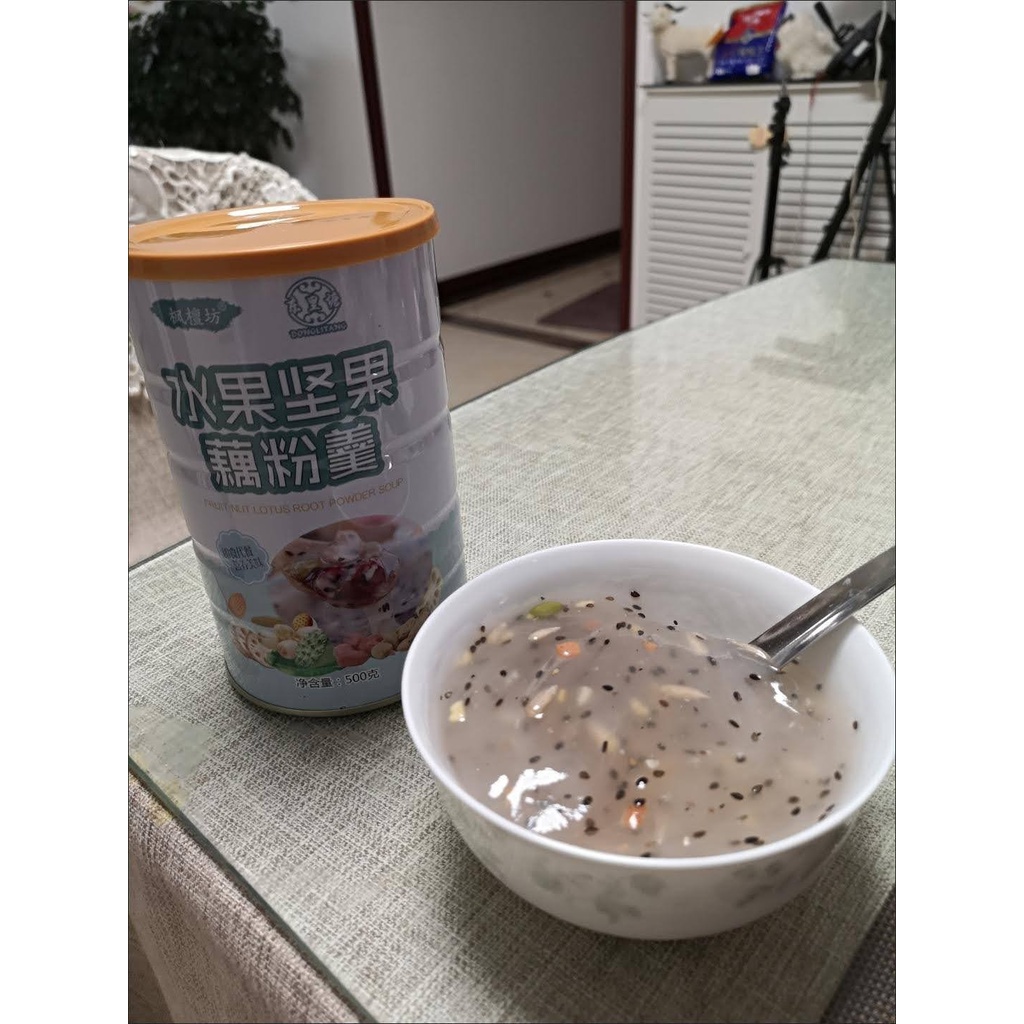 BỘT CỦ SEN MIX HẠT DINH DƯỠNG DƯỠNG NHAN, GIẢM CÂN 500G