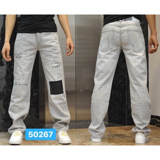 Quần Bò Xuông Nam DSQ đẹp