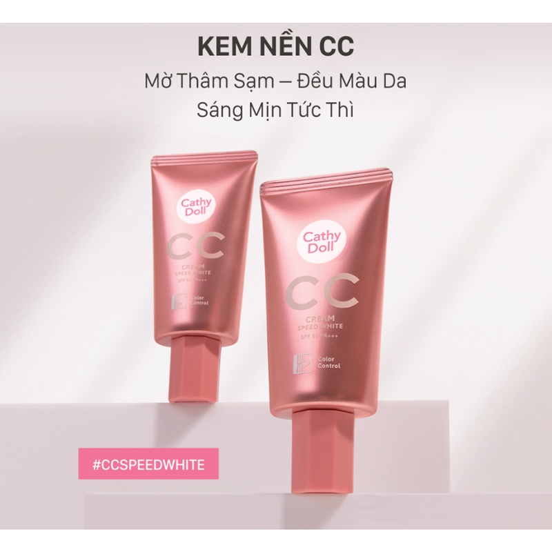 KEM NỀN CC CATHY DOLL MÀU XANH LÁ 02 GREEN 50G SPEED WHITE CC CREAM 50G CHÍNH HÃNG - 9256