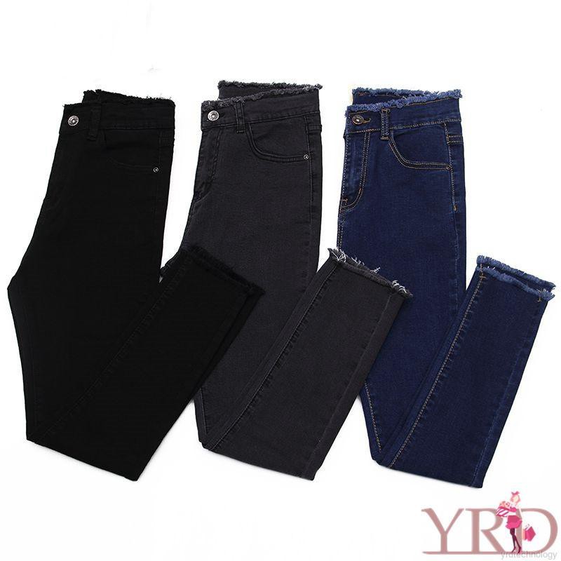 Quần Skinny Jean Nữ Lưng Cao Dáng Bút Chì | BigBuy360 - bigbuy360.vn