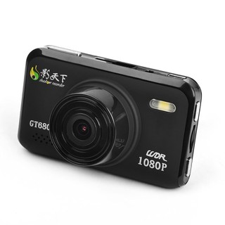 Camera hành trình Shadow GT680W