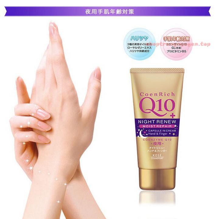 Kem Dưỡng Trắng Da Tay Ban Đêm Kosé Coen Rich Q10+ 80gr