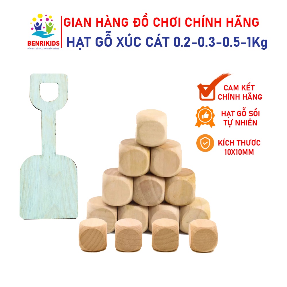 Đồ Chơi Xúc Cát Hạt Gỗ Benrikids Loại 1KG TẶNG XẺNG GỖ