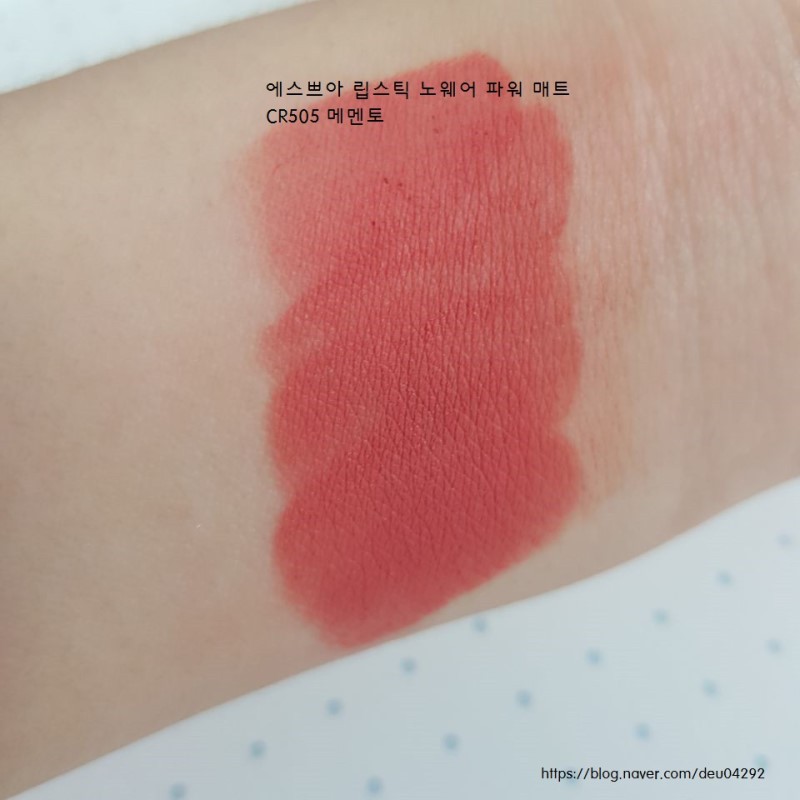 Son ESPOIR LIMITED 2019