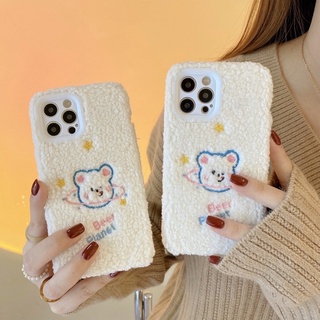 Ốp lông mềm hình bé gấu hành tinh cho IPhone