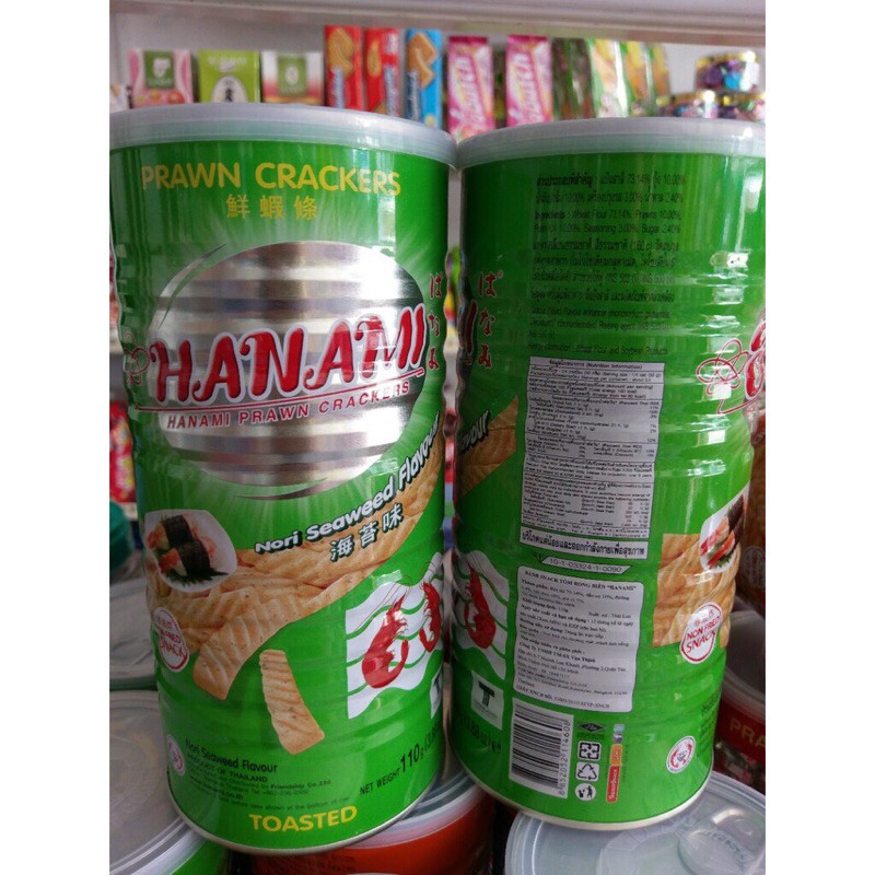 (3 Vị) Snack Tôm Hanami Thái Lan 110g