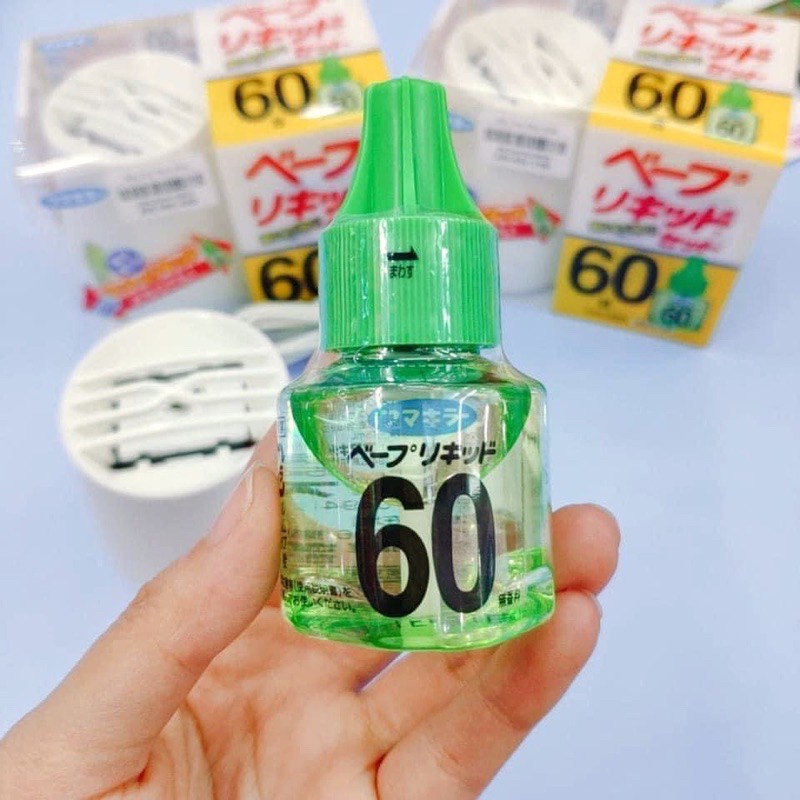 Bộ máy đuổi muỗi xông tinh dầu nhật bản tặng kèm 1 lọ tinh dầu