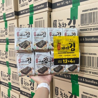 Rong biển sấy khô