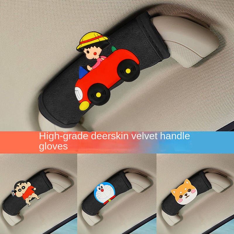 Creative Cute Cartoon Vehicle Handle Car Door Handle Protective Cover Roof Handle Cover Armrest Cover Four Seasons Universal nz4q