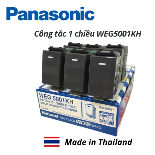 Công tắc 1 chiều Panasonic WEG5001KH màu xám đen (hộp 10 cái) - Hàng Thái Lan