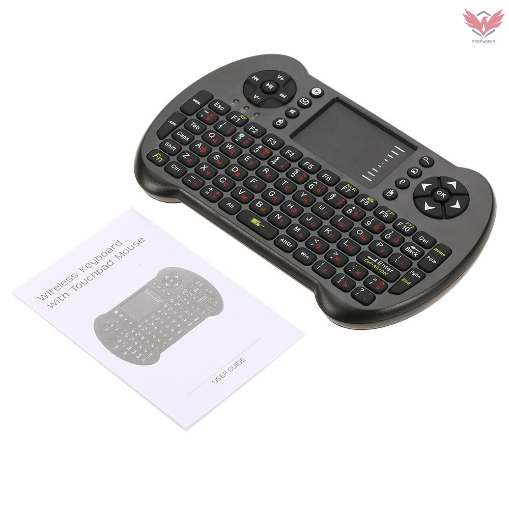 Fir 2.4G Mini USB Wireless English Russian Spanish Hebrew Version Keyboard Touchpad & Air Fly Mouse Remote Control for Android Windows TV Box Smart Phone