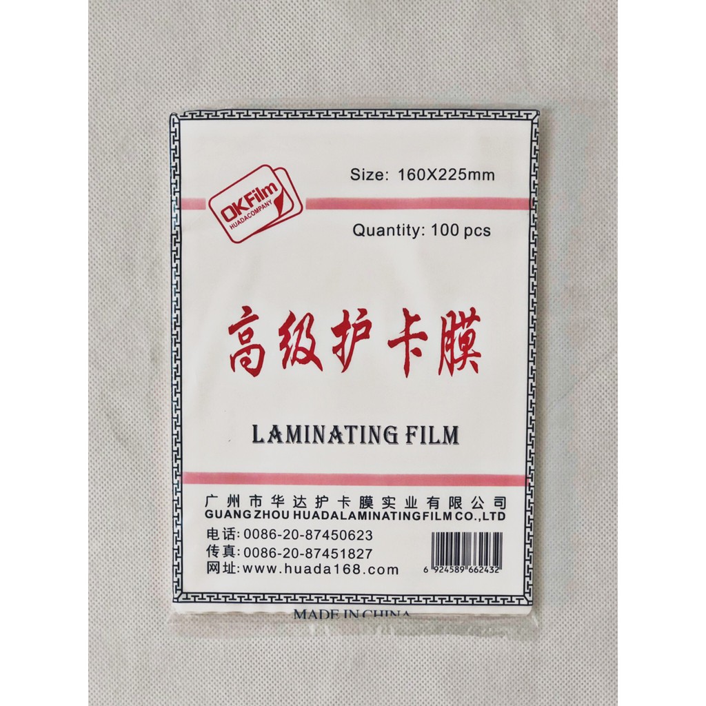 MÀNG ÉP PLASTIC OK FILM KHỔ A4 / A5 / 13 x18 / 10 x 15 37 MIC - 100 TỜ / XẤP