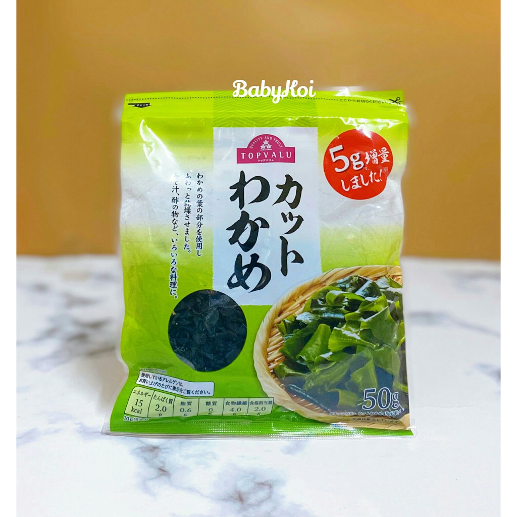 Rong biển Đậu Hũ non và Rong Biển khô topvalu Nhật gói 45G