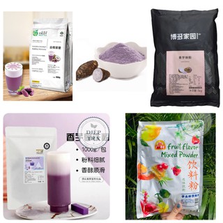 Bột khoai môn hãng Binbaoli/Boduo/Guangcun/Tím dừa 1kg
