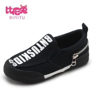 Bata sành điệu cho bé (s26,27,28)