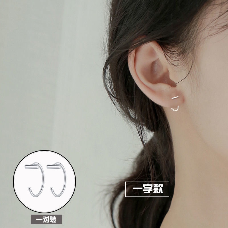 Bông Tai Dạng Móc Xỏ Hạt Tròn S925 Hình Ngôi Sao Mặt Trăng Đơn Giản Cá Tính Phong Cách Mới Dành Cho Nữ