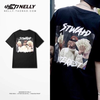Phông Nelly sale