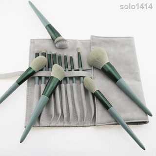 SET CỌ TRANG ĐIỂM FIX 13 MÓN MÀU XANH