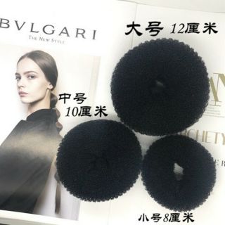 Combo 3 cái Dụng cụ búi tóc củ tỏi