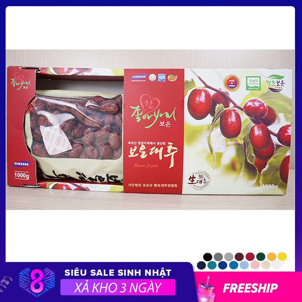 Táo Đỏ Hàn Quốc - Táo sấy khô Chính Hãng Nội Địa Xách Tay Hàn Quốc Hộp 1Kg