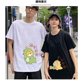 ÁO ĐÔI ĐẸP🔥SIÊUSALE🔥 [HOT] BST ÁO THUN MÈO DỄ THƯƠNG - ÁO ĐÔI - ÁO NHÓM