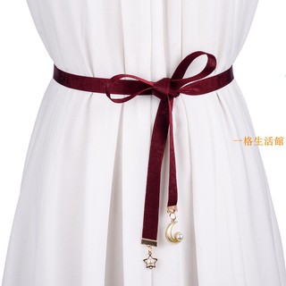 Thắt lưng vải bản nhỏ thắt nút thanh lịch thời trang cho nữ