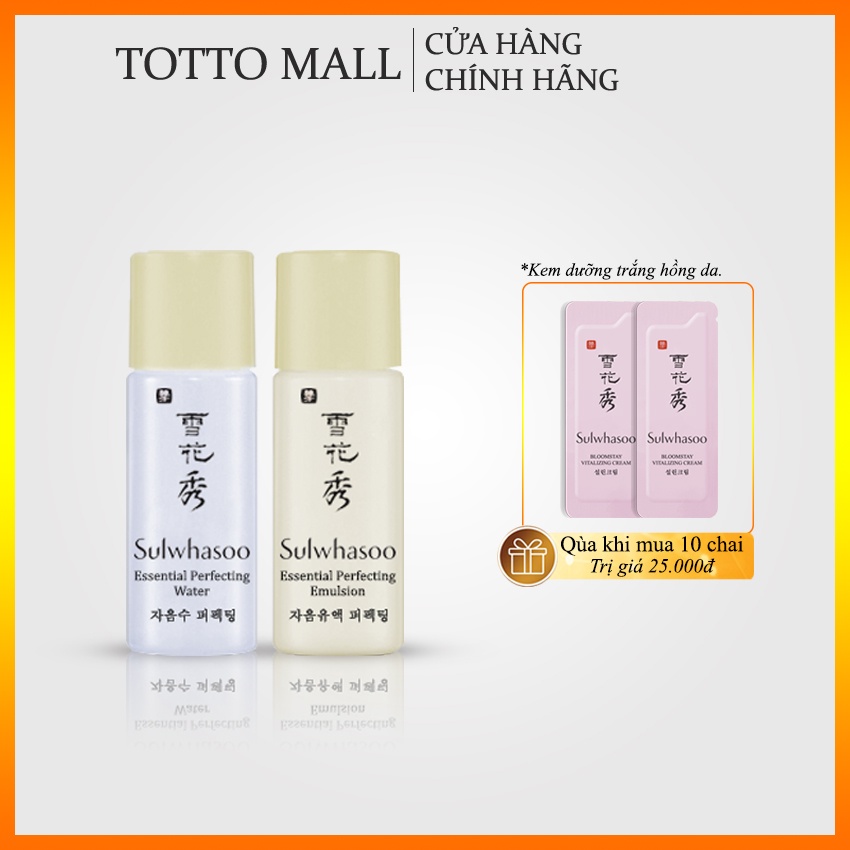 [10 chai] Nước hoa hồng và Sữa dưỡng nâng cơ Sulwhasoo Essential Perfecting 5mlx10 - Nước hoa hồng nâng cơ Sulwhasoo