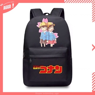 Balo Đi Học Thám Tử Lừng Danh CONAN