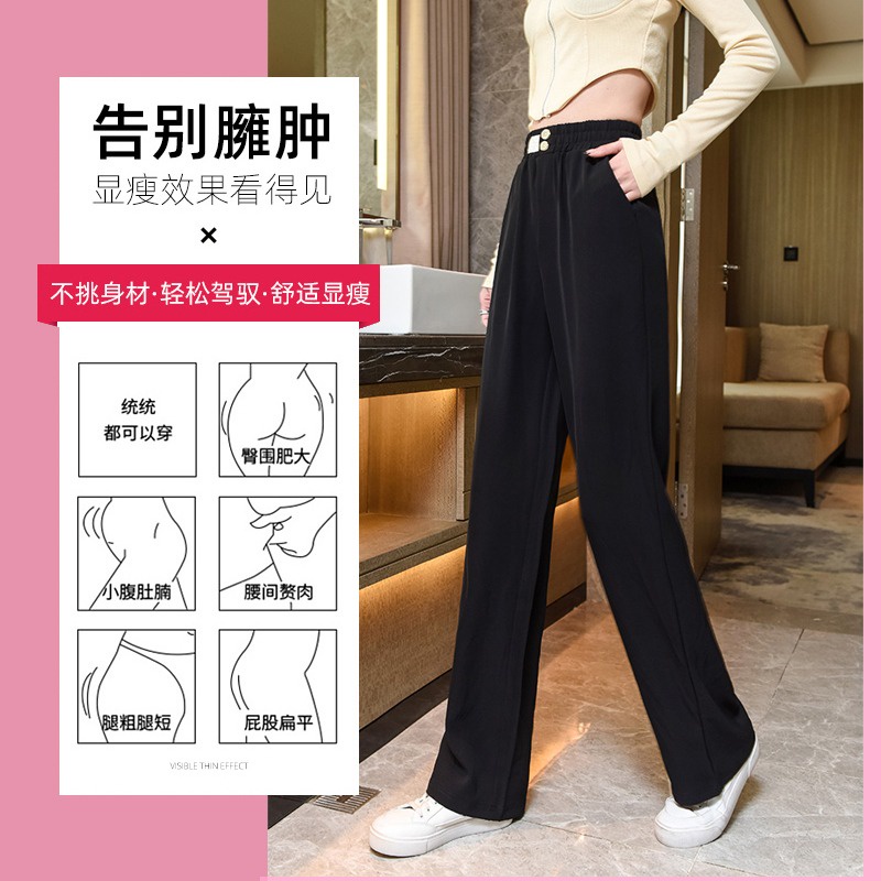 Quần dài ZHELIHANGFEI lưng cao dáng rộng thời trang xuân thu dành cho nữ