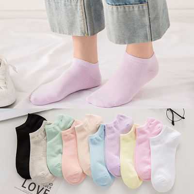 Đôi Tất Chân Cotton Thoáng Khí Chống Trượt Cho Nữ
